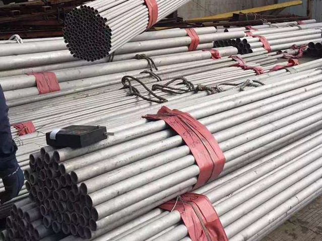 304鋼管多少錢(qián)一米